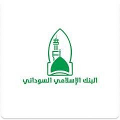 أمن بلص